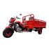 YS250AF3-P